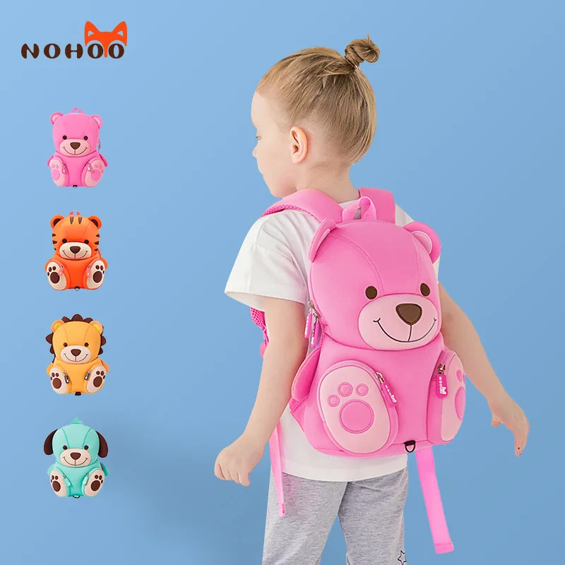 

NOHOO Neoprene Backpack Yellow Lion Children Anti Lost Backpack CHILDREN'S School Bags Kindergarten School Bag