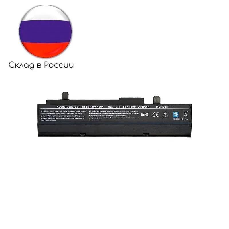 A32-1015 Laptop battery Asus EEE PC 1015PE 1015PED 1015PN 1015PW 1015T 1015B 1016 Series 10.8V 5200mAh PN AL31-1015 | Компьютеры и