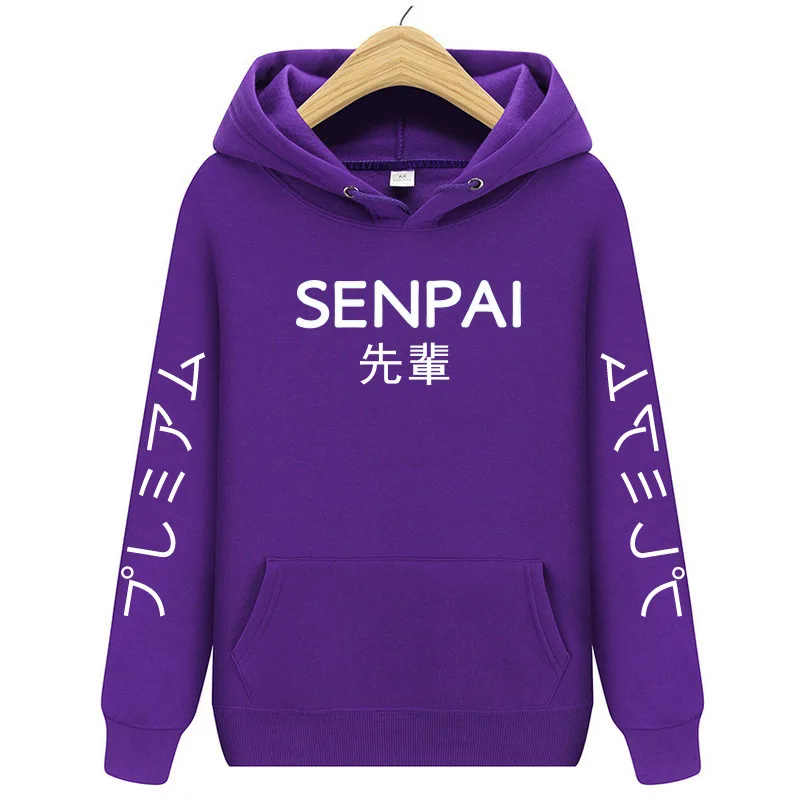 Модные японские флисовые толстовки для мужчин wo для мужчин зима осень SENPAI печатных уличная одежда толстовки в стиле хип-хоп пуловер sudadera hombre - Цвет: purple-white