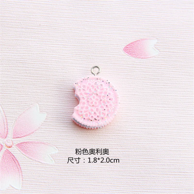 8771220707_879909811