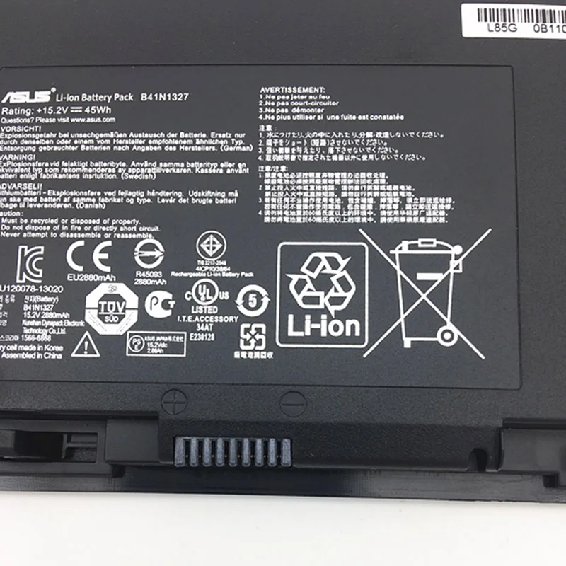 Аккумулятор ASUS 2880mAh B41N1327 для ASUS ROG B41N1327 B551 B551L B551LG B551LA-CR026G B41Bj25 del Computer Portatile
