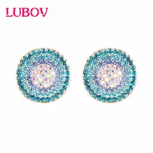 LUBOV светильник, синие круглые серьги-гвоздики для женщин, модные Благородные Свадебные ювелирные изделия, позолоченные серьги-гвоздики
