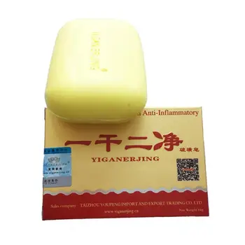 

Professional Sulfur Soap Cleaning And Mite Removing Soap Apply For Face Body Sulfur Soap 2020 Hot Sale