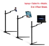 Tablet Accessories