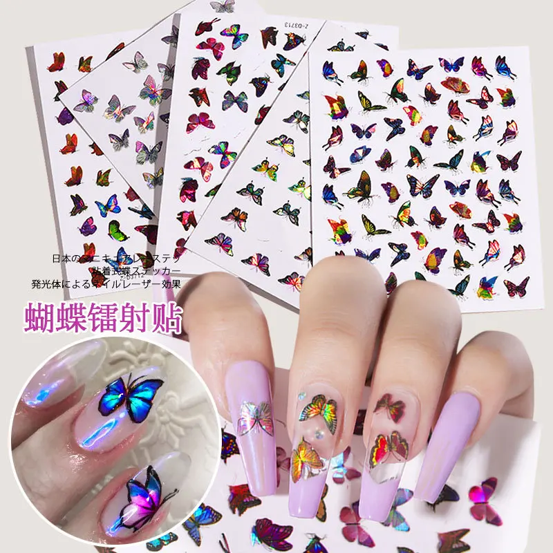 

Cross Border Hot Selling Manicure Model Laser Butterfly Adhesive Paper INS Wind 3D Paste Waterproof Cuteness-Butterfly Nail Stic