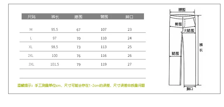 Zogaa Black Harem Pants Men Mens Color Block Sweatpants Side Striped Male Japanese Trouser Casual Joggers Pants Harajuku