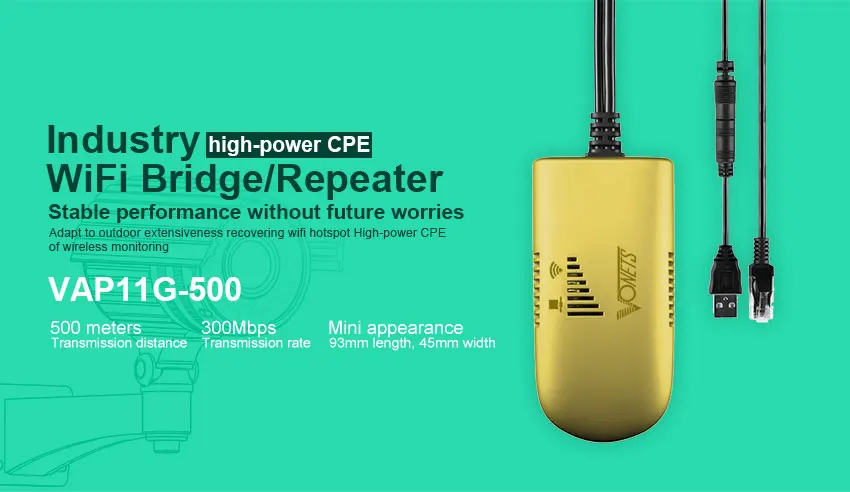 VAP11G-500 усилитель сигнала 500 Мбит/с