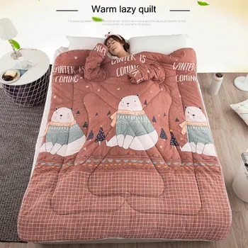 

Lazy Quilt with Sleeves Blanket Cape Cloak Nap Blanket Dormitory Mantle 150x200cm JAN88