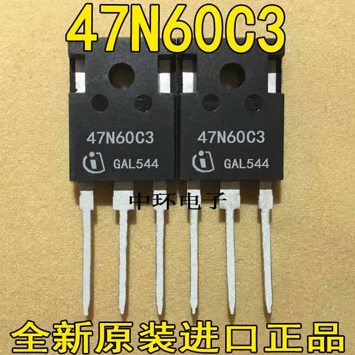 10 шт./лот 47N60C3 = SPW47N60C3 47A650V