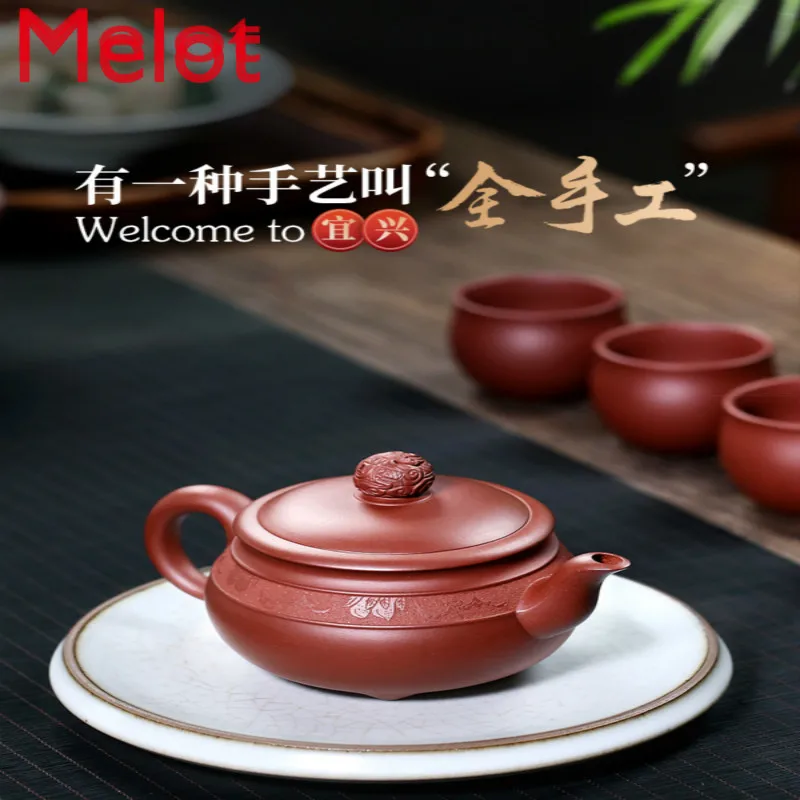 

Yixing Original Yixing Clay Teapot Famous Pure Handmade Household Large Capacity Teapot Tea Set Fuyun Continuous Pot