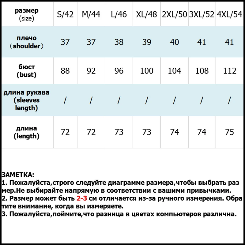 Зимний Длинный жилет, пальто из искусственного меха, Женская однотонная куртка из искусственного лисьего меха для дам, Повседневная Уличная одежда, Женское пальто из искусственного меха, Femme
