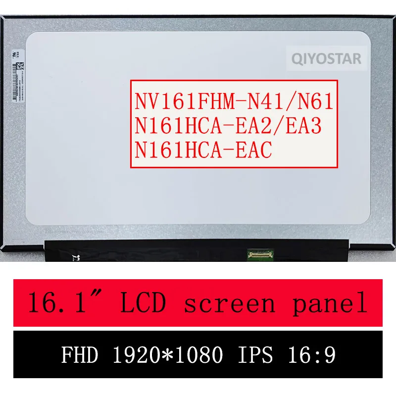 16 1 &quotтонсветодиодный ная матрица NV161FHM-N41/N62 NV161FHM-N61/EA2/EA3 ЖК-экран для ноутбука