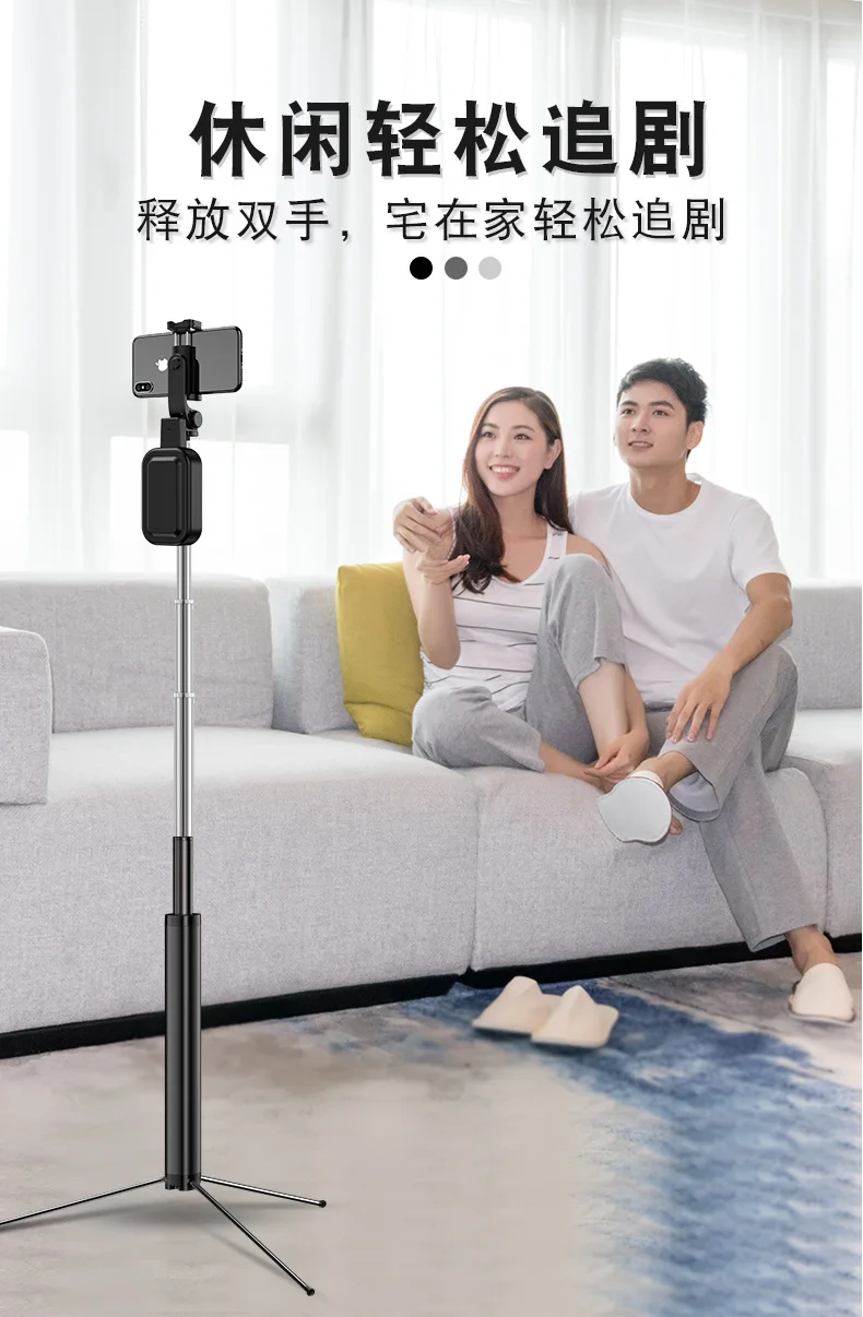 Cyke Phantom второе поколение многофункциональная Bluetooth алюминиевая палка для селфи сплав Расширительная ссылка украшение заполняющий светильник T