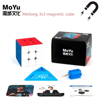 Moyu Meilong 3M 3x3x3 Magnetic Cube 3x3x3 Speed cube Moyu magic cube 3x3 cubo Professional Puzzle Toys Children Kids Gift Toys 1