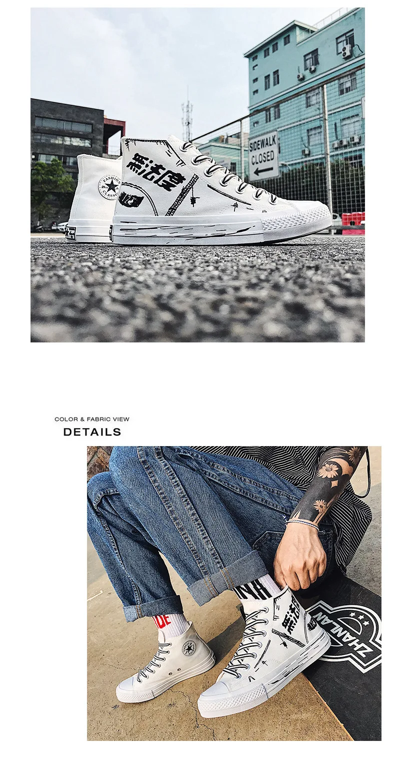 High-top Board Shoe Versatile Casual Students Cloth Shoes Summer Men's Canvas Flat White Shoes Men Trendy Shoes