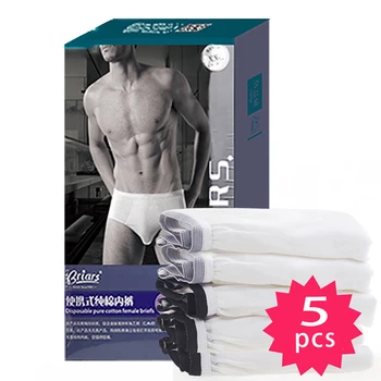 

5Pcs Men's Briefs Soft Disposable Briefs Cotton Underwear For Outdoor Travel Hotel Solid Color Male Underpants