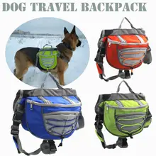 Собака путешествия рюкзак Водонепроницаемый регулируемый нейлоновый рюкзак для питомца, собаки седельная сумка для больших собак Пеший Туризм путешествие, аксессуары для домашних животных, Размеры S/M/L