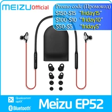 Meizu EP52, беспроводные наушники, Bluetooth 4,1, спортивные наушники, стерео гарнитура, IPX5, водонепроницаемые наушники с микрофоном