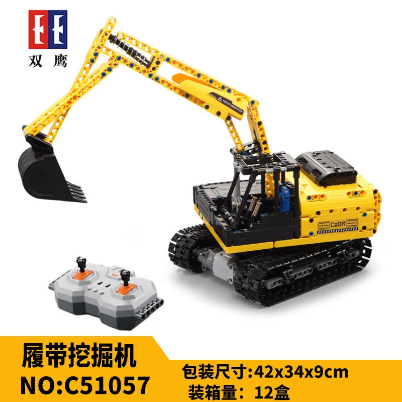 

Double e C51057 Crawler Excavator Children'S Educational Small Particles Assembled Building Blocks Electric Remote Control Toy C