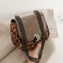 Женская сумка с замком, леопардовая маленькая квадратная сумка, женская сумка-мессенджер на цепочке, роскошные театральные сумочки, клатч Bolsa Feminina