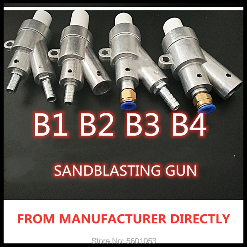 

B Type Sandblasting Gun For Sand Blast Machine Wet Dry Blaster