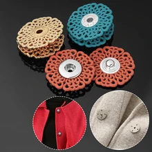

4pcs Invisible Snap Buttons Metal Concealed Buttons Snowflake Hollow Small Fragrant Coat Windbreaker Jacket Accessories