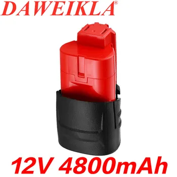

2020 capacity tools battery For Milwaukee M12 12v 4800mah Power Tool Rechargeable Li-ion Battery Replacement Battery Back
