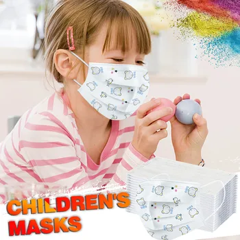 

Children's Cartoon Breathable Mask Disposable Three-Layer Cover Breathable Face Mask Mouth Caps Cloth Reusable Mask Washable