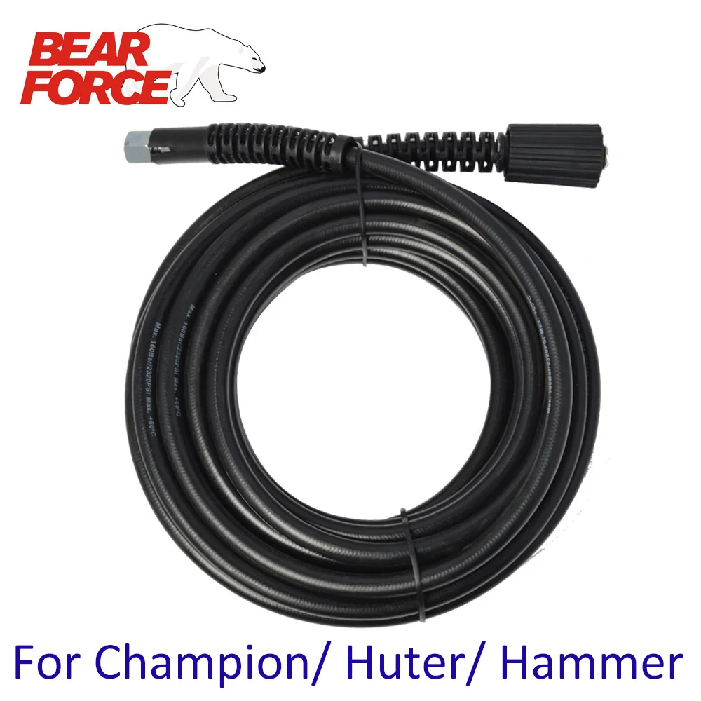 Шланг для мойки высокого давления шланг очистки воды 10 м * 160 бар Huter IPC Hammer Kohler