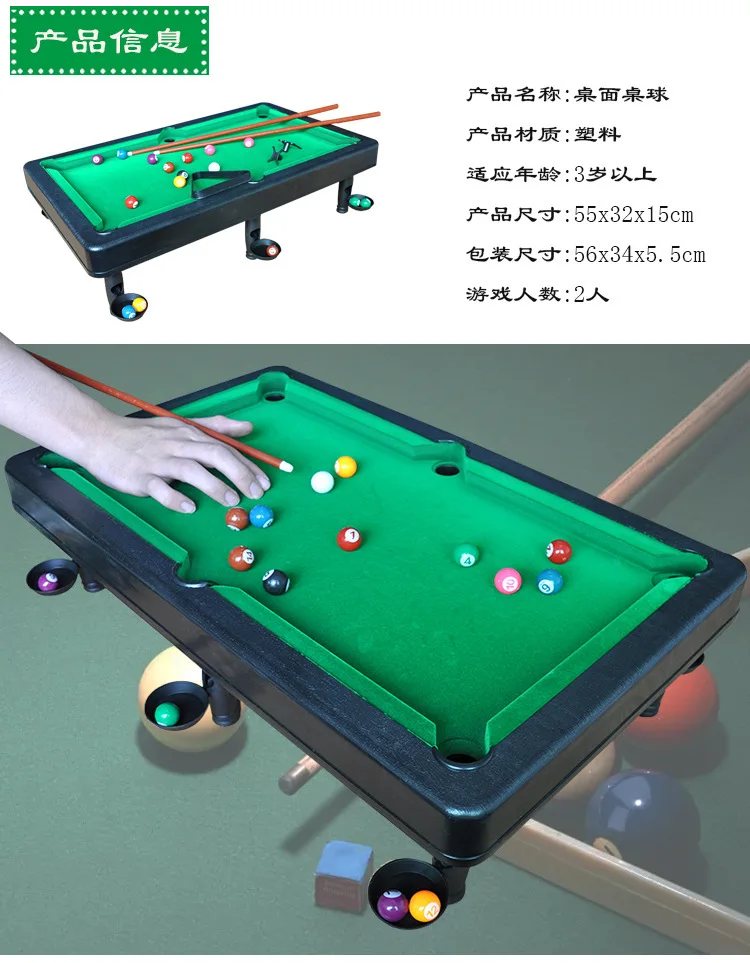 Children Model American Pool Large Size 55cm Small Table Billiards Doubles Battle Parent And Child Indoor Toy