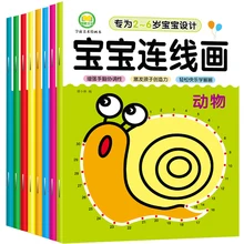 Libros de colorear para estudiantes, Libros educativos chinos para dibujar, Libros de arte para principiantes, diseño de aprendizaje de acuarela, pintura para niños