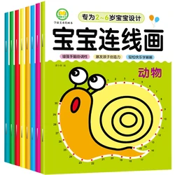 Livres de coloriage pour étudiants, livres d'art de dessin pour débutants, aquarelle, Design de peinture pour enfants 