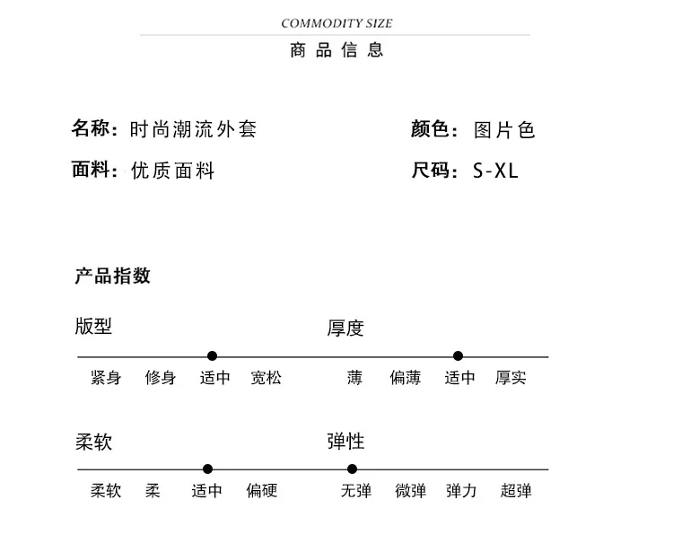 Фотосессия осень стиль с разрезом сзади xie kou свободная короткая джинсовая куртка женская куртка в студенческом стиле