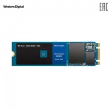 SSD жесткий диск Western Digital, M.2 2280 500GB TLC BLUE WDS500G2B0B