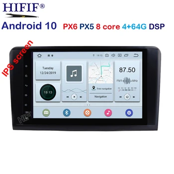 

PX6 Android 10.0 4G+64G Octa Core car GPS For Mercedes Benz ML GL W164 ML350 ML500 GL320 radio stereo navigation NO DVD PLAYER