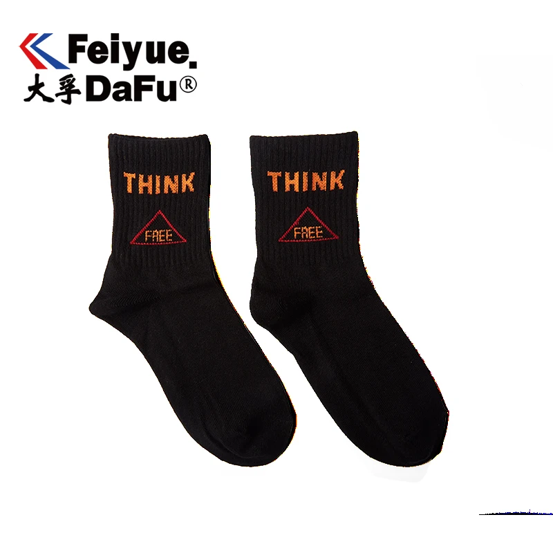 Feiyue, новинка, хлопковые носки средней длины 004 для женщин и мужчин, модные трендовые носки для скейтборда, уличные носки, 3 цвета, Осень-зима, носки унисекс