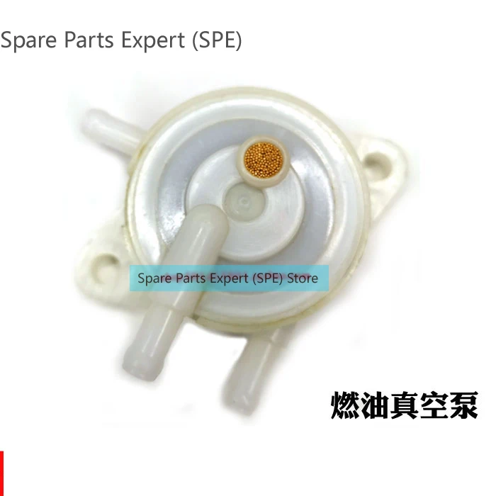 KIPOR开普汽油数码发电机配件IG2000燃油真空泵KGE1000Ti0710包邮-65-1