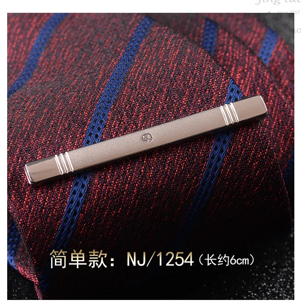 Fashion Men's Tie Clip Business Dress Clip Men's Accessories Fancy Collar Pin Gold Pattern Tie Clip Postage Tide Men Gift