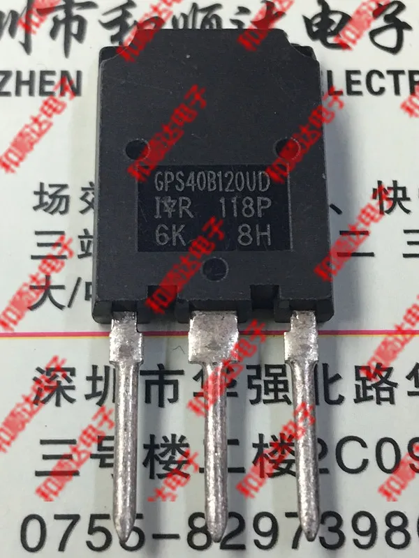 1 шт./IRGPS40B120UD-247 1200V 40A TO247