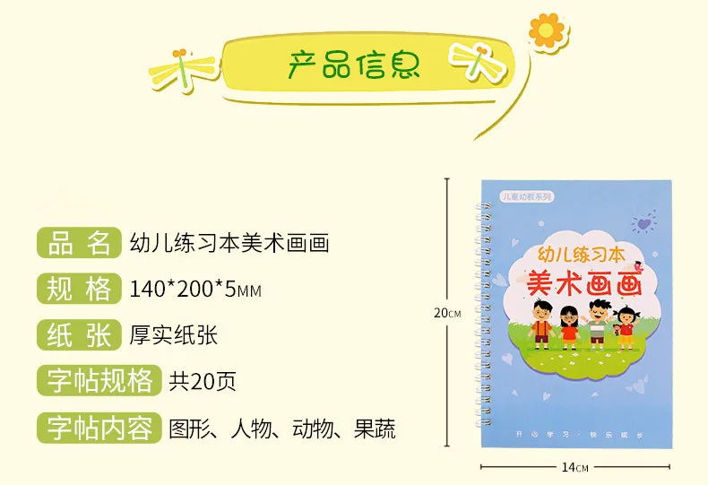 O1CN01x1qOyG1dihjkgFFfS_!!3478363770