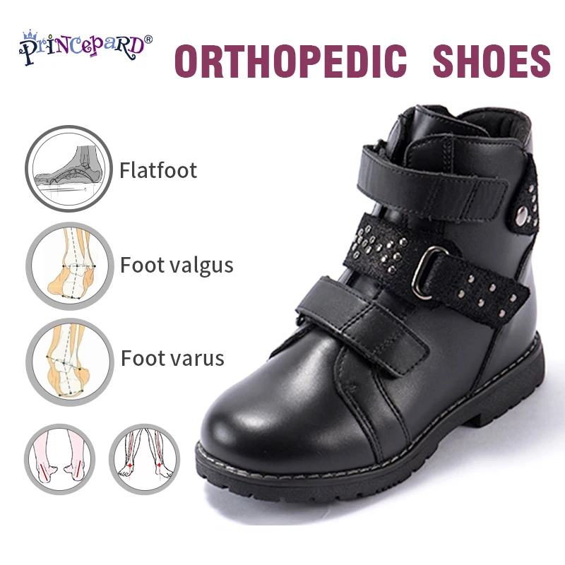 orthopedic boots