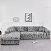 Please order 2 pieces Sofa Cover if is L-shaped Sofa Geometric Couch Cover Elastic Sofa Cover for Living Room Pets Chaise Longue ► Photo 1/6