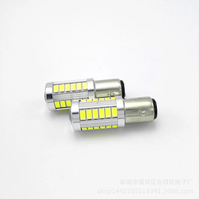 Автомобильный светодиодный фонарь заднего хода T20 7440 7443 5630 5730 33smd тормозные огни поворотные огни