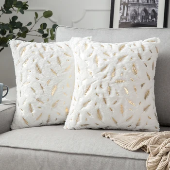 

2 Pcs Luxury Plush Cushion Cover Soft Feather Pattern Sofa Pillow Case Home Decoration