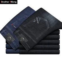 Autumn and Winter Classic Men's Business Fit Jeans Fashion Casual Denim Stretch Trousers Male Brand Pants Black Blue
