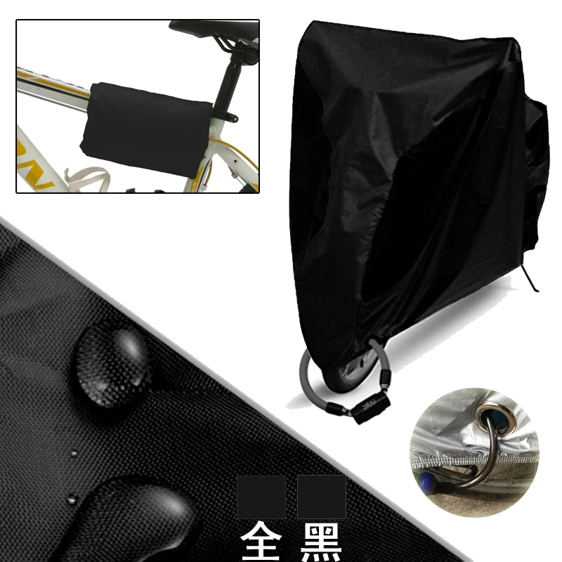 WOSAWE Bicycle Rain Cover Bike Snow Dustproof Sun Protective Bicycle Motorcycle Waterproof Cycling Outdoor UV Protector - Цвет: Черный