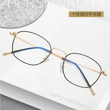 Элегантные ретро классические очки в металлической оправе женские брендовые дизайнерские оптические очки оправа унисекс Квадратные прозрачные очки синий светильник