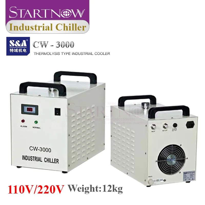 ^*Best Offers S&A Industrial Chiller CW-3000 DG 110V CW3000 AG 220V Water Cooler For Engraving Cutting Machine 60W 80W 100W CO2 Laser Tube ^*Best Offers S&A Industrial Chiller CW-3000 DG 110V CW3000 AG 220V Water Cooler For Engraving Cutting Machine 60W 80W 100W CO2 Laser Tube