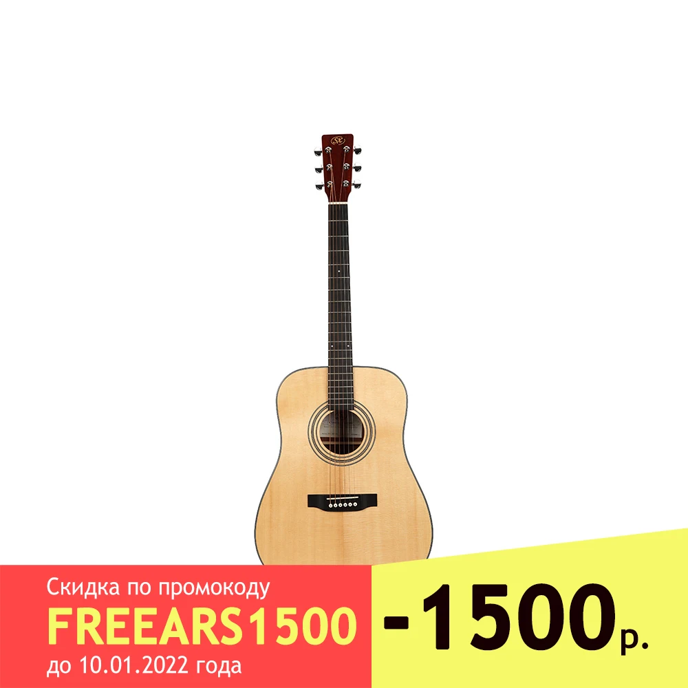 Acoustic guitar SX sd704 | Спорт и развлечения