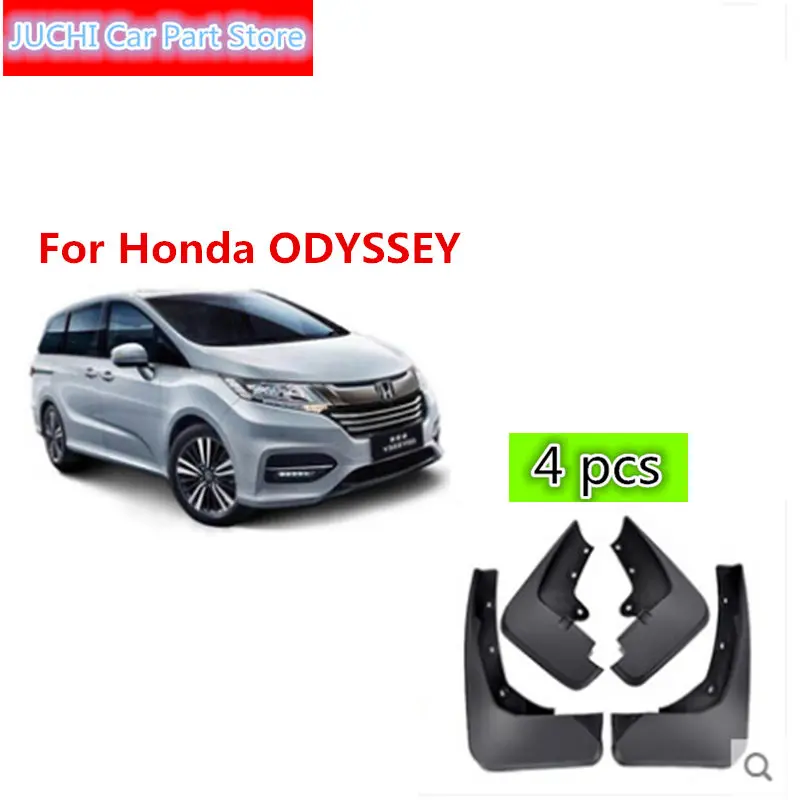 Автомобильный брызговик пластиковый крыло для Honda ODYSSEY